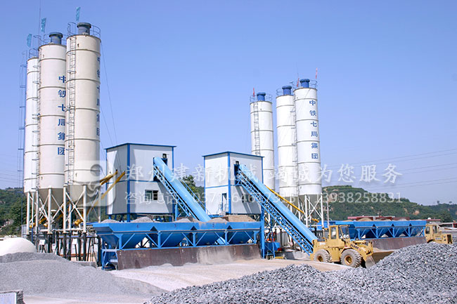 郑州建新机械环保型混凝土搅拌站在贵州六枝正式投产